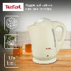 Чайник электрический Tefal BF925232 1.7л. 2400Вт песочный (корпус: пластик), фото19