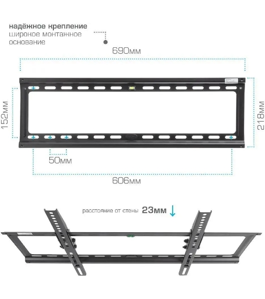 Кронштейн для телевизора Kromax IDEAL-1 черный 32'-90' макс.55кг настенный фиксированный