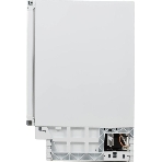 Холодильник встраиваемый Beko BU1100HCA, фото2