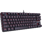 Клавиатура проводная Defender MECHANICAL MECHANOID GK-581 RU BLK, фото4