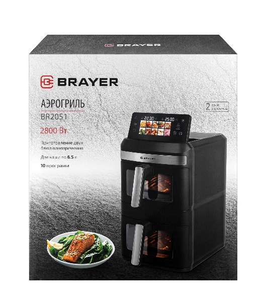 Аэрогриль BRAYER 2051BR черный, 2800 Вт, 13 л, сенсор, 10 программ