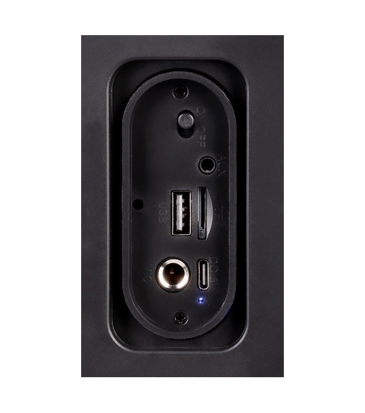 Портативная колонка SmartBuy HUMA 20 Вт, Bluetooth, MP3, FM, LED-подсветка (SBS-5860)