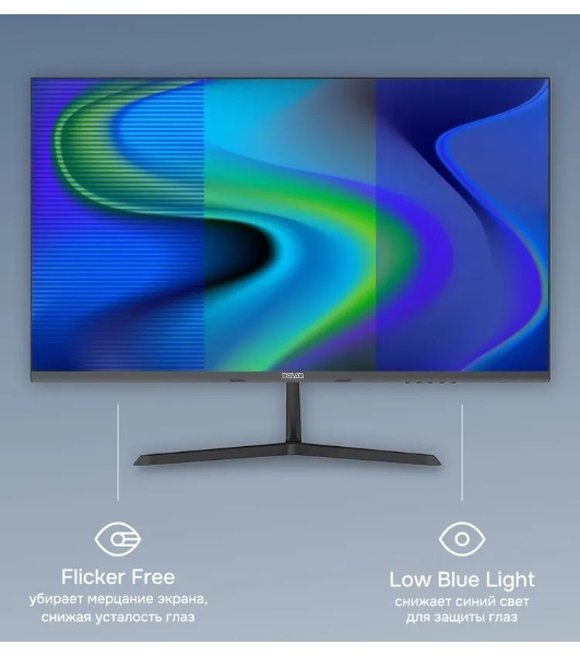 Монитор 23.8' POLAR P24F10M IPS 1920x1080, 100 Гц, 5 мс, 16:9, 250 кд/м², HDMI, VGA, 3.5 Jack, HDR10, наклон, черный