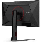 Монитор 24.5' AOC 25G4S Fast IPS 1920x1080, 310 Гц, 1 мс, 16:9, 400 кд/м², DP 1.4, 2xHDMI 2.0, DisplayHDR 400, Adaptive-Sync, черный, фото6