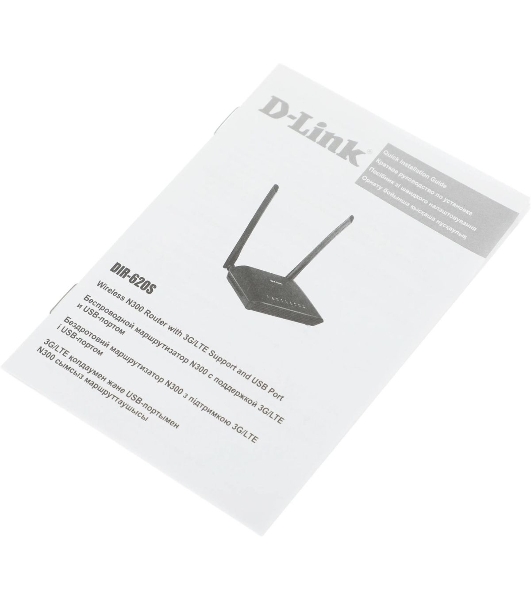 Роутер беспроводной D-Link DIR-620S/RU/B1A N300 черный