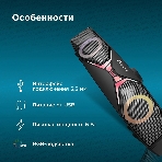 Саундбар Оклик OK-502S 2.0 6Вт черный, фото10