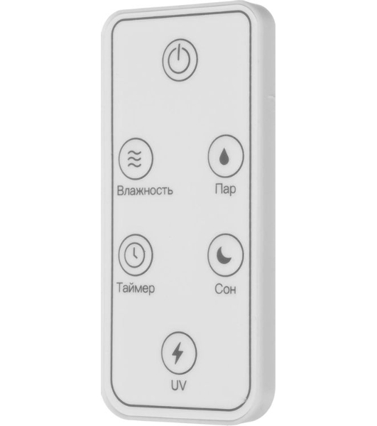 Увлажнитель воздуха Deerma DEM-F955W белый, 40 м², 13 л, ультразвуковой, гигростат, ароматизация, управление со смартфона (Яндекс Алиса/Tuya), пульт ДУ