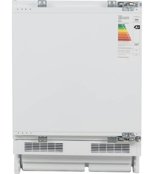Холодильник встраиваемый Beko BU1100HCA