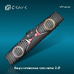 Саундбар Оклик OK-502S 2.0 6Вт черный, фото11