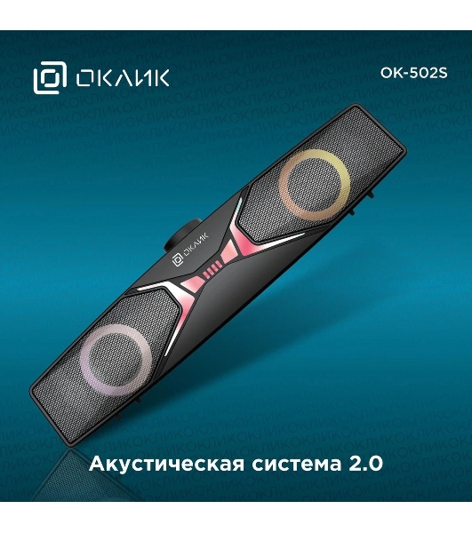 Саундбар Оклик OK-502S 2.0 6Вт черный