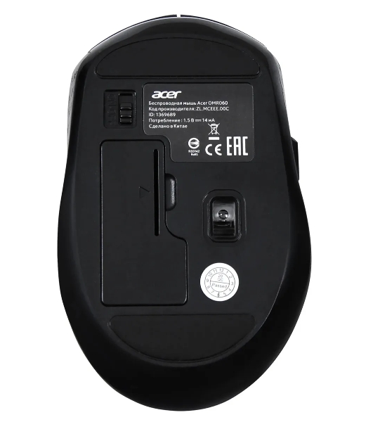 Мышь беспроводная Acer OMR060 черный, 1600 dpi, радиоканал, USB, кнопки - 6