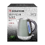 Чайник электрический BRAYER BR6111, фото4