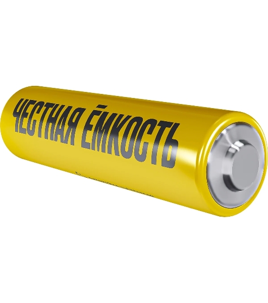 Батарейка щелочая Alkaline Optima LR06/AA (4шт/блистер)