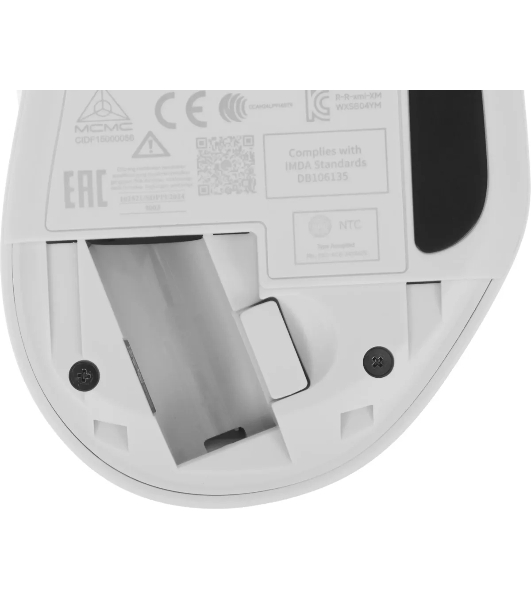 Мышь беспроводная Xiaomi Wireless Mouse Comfort Edition белый, 1200 dpi, радиоканал, USB, кнопки - 3