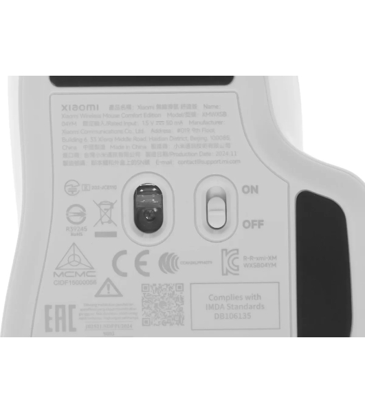 Мышь беспроводная Xiaomi Wireless Mouse Comfort Edition белый, 1200 dpi, радиоканал, USB, кнопки - 3