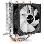 Кулер ExeGate Wizard EXX200-PWM.RGB (Al+Cu, 2 тепл.трубки, LGA775/1150/1151/1155/1156/1200/1700/1851/AM2/AM2+/AM3/AM3+/AM4/AM5/FM1/FM2/754/939/940, TDP 95W, Fan 90мм, PWM, 800-2400RPM, Hydro bearing, 4pin, 11-24db, 305г, RGB подсветка, с термопастой, на защелках, RTL), фото9