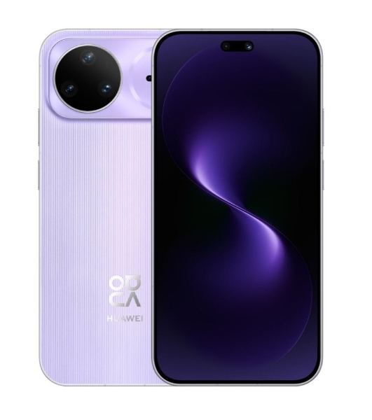 Смартфон Huawei Nova 15 Pro 12/512Gb фиолетовый