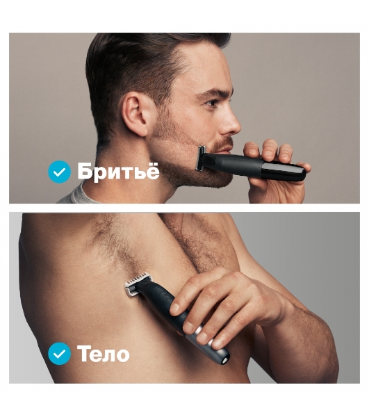 Триммер для волос Braun Series XT3100 Face