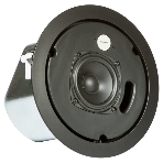Акустическая система CONTROL 12C/T-BK-КОМПЛЕКТ JBL CONTROL 12C/T-BK потолочная, закрытая, низкопрофильная, 3', 68 Hz 17 kHz, 15Вт (70V/100V), 20Вт (8 Ом), черный(комплект 2 шт = 1 место), фото3