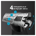 Триммер для волос Braun Series XT3100 Face, фото5