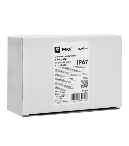Окно герметичное 8 модулей IP67 PROxima EKF ak-g-8