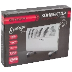 Конвектор электрический Engy EN-1500E Energo, 1500 Вт, 20 м2, термостат, фото5