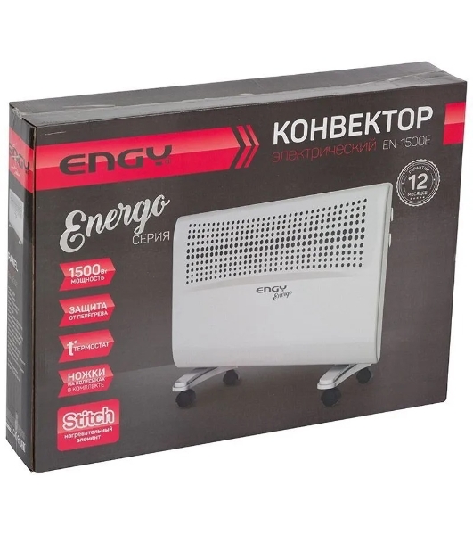 Конвектор электрический Engy EN-1500E Energo, 1500 Вт, 20 м2, термостат