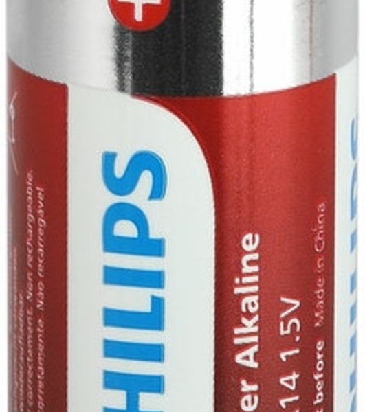 Элемент питания алкалиновый C/LR14 1.5В Power (блист. 2шт) Philips Б0062687
