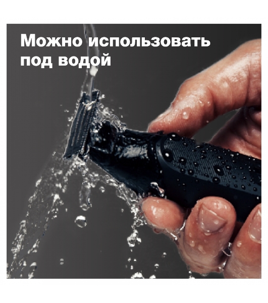 Триммер для волос Braun Series XT3100 Face