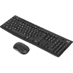 Комплект клавиатура+мышь Logitech MK370 беспроводной, USB, чёрный, фото 1
