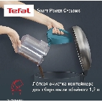 Пылесос Tefal TW2922EA бирюзовый/черный, 750/2100Вт, уборка сухая, пылесборник контейнер 1.5 л, фото18