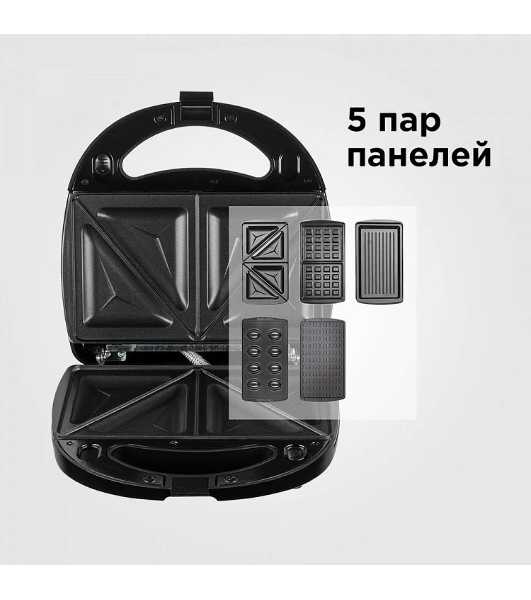 Мультипекарь Redmond RMB-M619/5 черный