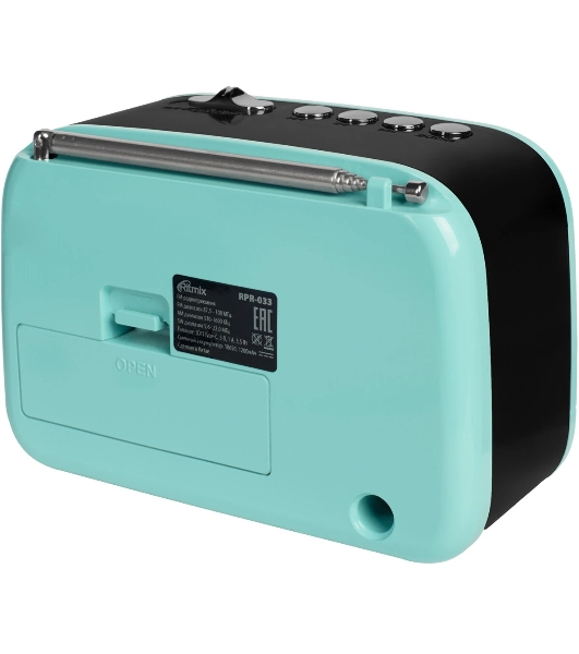 Радиоприемник Ritmix RPR-033 AZURE