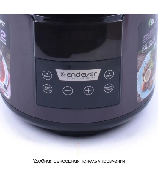 Мультиварка-скороварка Endever VITA 98 черный/сливовый электрическая Endever Vita 98