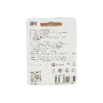 Батарейка щелочая Alkaline Optima LR14/C (2шт/блистер), фото4