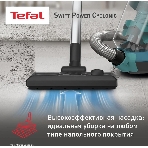 Пылесос Tefal TW2922EA бирюзовый/черный, 750/2100Вт, уборка сухая, пылесборник контейнер 1.5 л, фото19