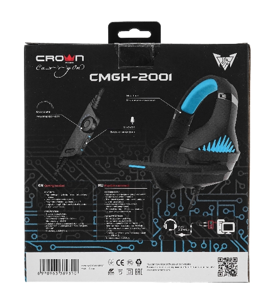 Гарнитура Crown CMGH-2001 чёрный, проводная