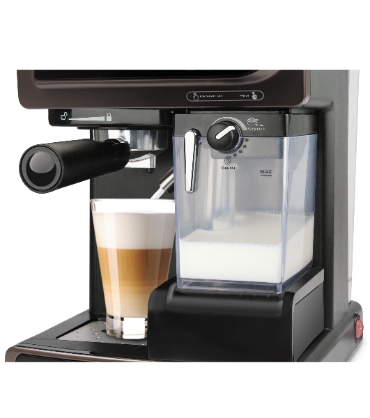 Кофеварка рожковая Vitek VT-1517 (BN) коричневый, исп. кофе - молотый, 1.65 л, 1238 Вт, 15 Бар