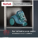 Пылесос Tefal TW2922EA бирюзовый/черный, 750/2100Вт, уборка сухая, пылесборник контейнер 1.5 л, фото20