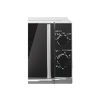 Микроволновая печь home HMM207ES черный/серебристый, 20 л, 700 Вт, переключатели - поворотный механизм, фото5