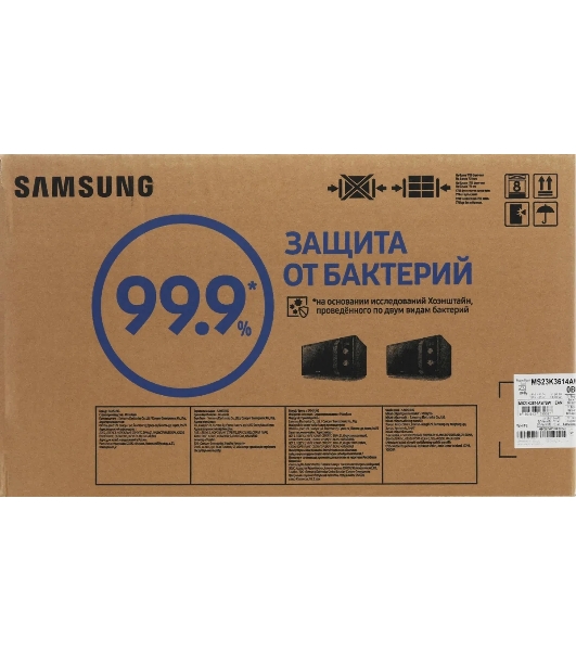 Микроволновая печь Samsung MS23K3614AW белый, 23 л, 800 Вт, переключатели - поворотный механизм