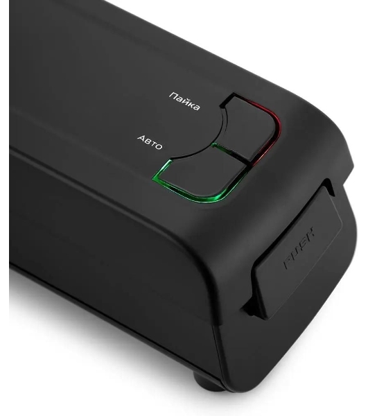 Вакуумный упаковщик Kitfort KT-1507 100Вт черный