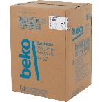 Холодильник встраиваемый Beko BU1100HCA, фото20