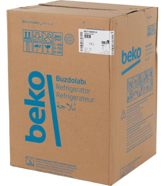 Холодильник встраиваемый Beko BU1100HCA