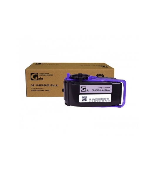 Картридж лазерный GalaPrint GP-106R02605 черный (4500 стр) для Xerox Phaser 7100