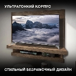 Телевизор Hyundai 55' H-LED55QBU7500 черный QLED UHD 60Hz Smart TV, фото18
