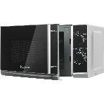 Микроволновая печь home HMM207ES черный/серебристый, 20 л, 700 Вт, переключатели - поворотный механизм, фото7