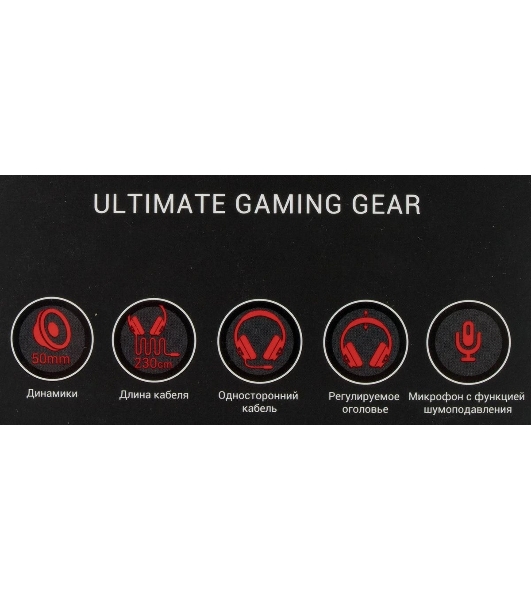 Гарнитура Bloody G521 чёрный, проводная, USB