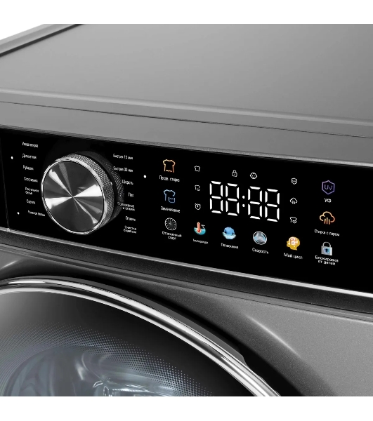 Стиральная машина Бирюса WM-SC914/15 W перламутровый синий, загрузка фронтальная 9 кг, 1400 об/мин, класс А+++