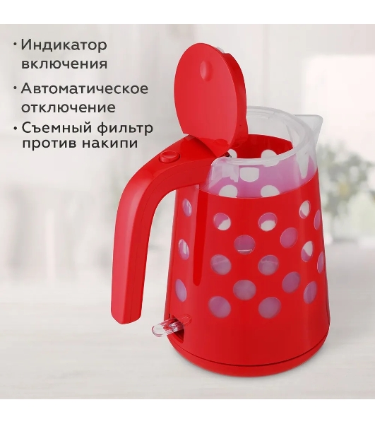Электрочайник BQ KT1713P красный, 1.7 л, 2200 Вт, скрытый нагревательный элемент